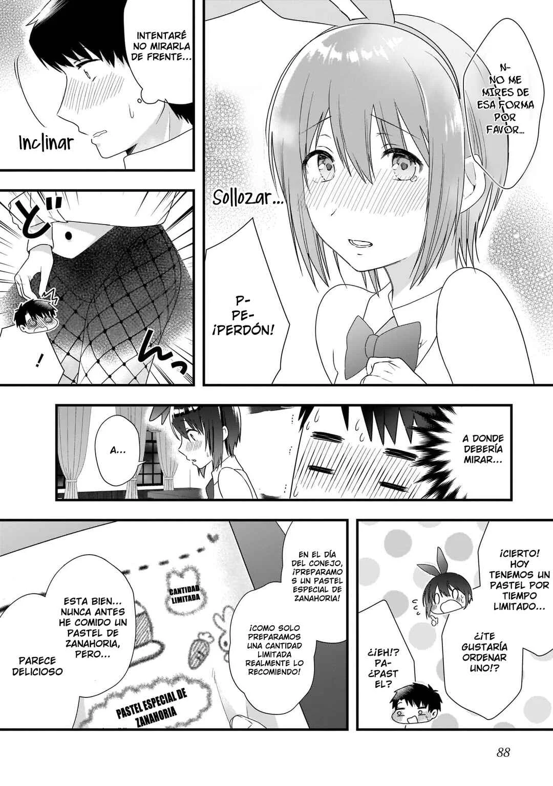 Kouhai OL wa Maid no Hina-san Nankajanai Capítulo 4 - Page 13