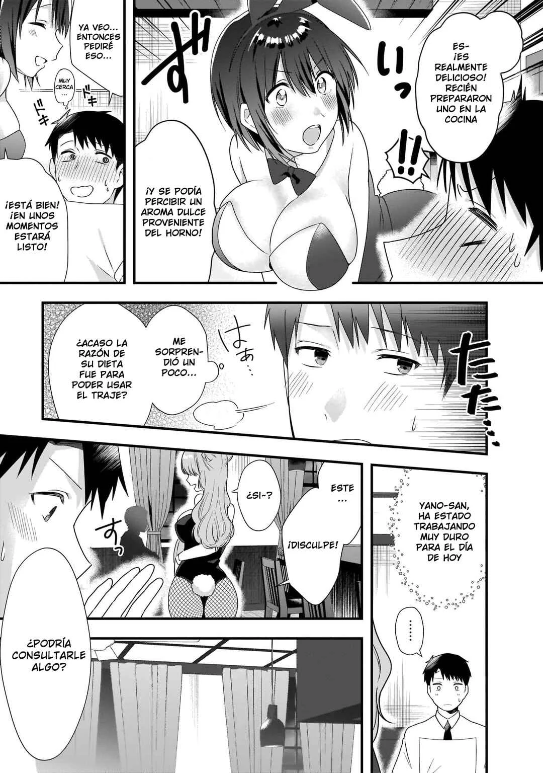 Kouhai OL wa Maid no Hina-san Nankajanai Capítulo 4 - Page 14
