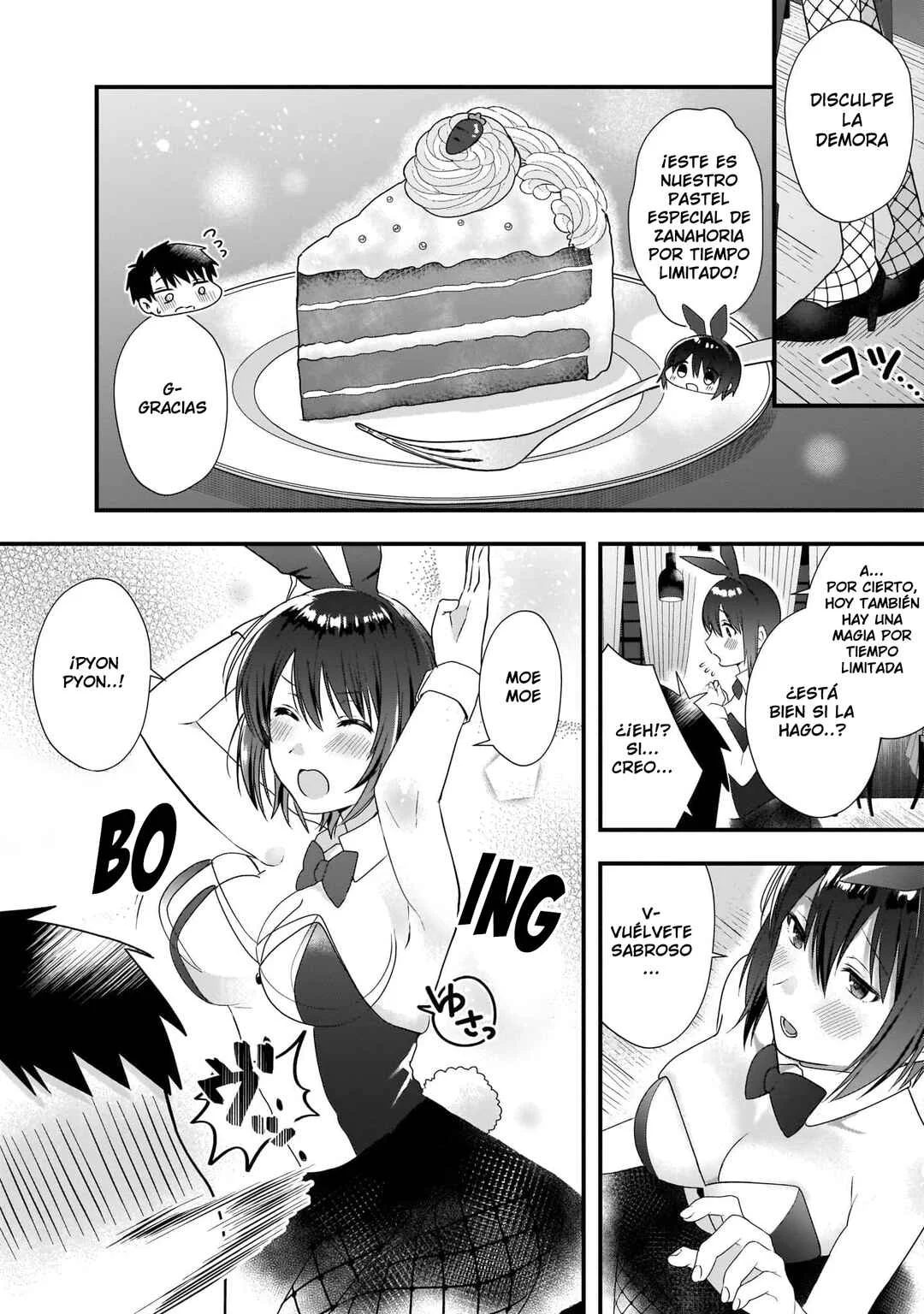 Kouhai OL wa Maid no Hina-san Nankajanai Capítulo 4 - Page 15