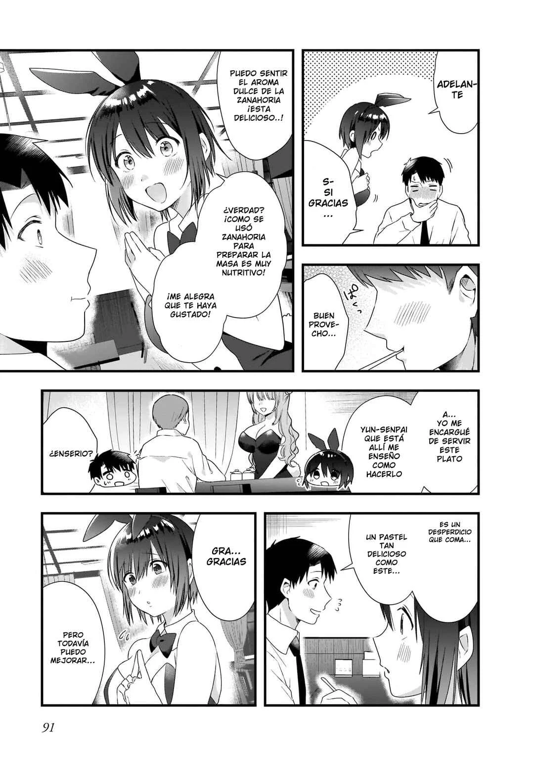 Kouhai OL wa Maid no Hina-san Nankajanai Capítulo 4 - Page 16