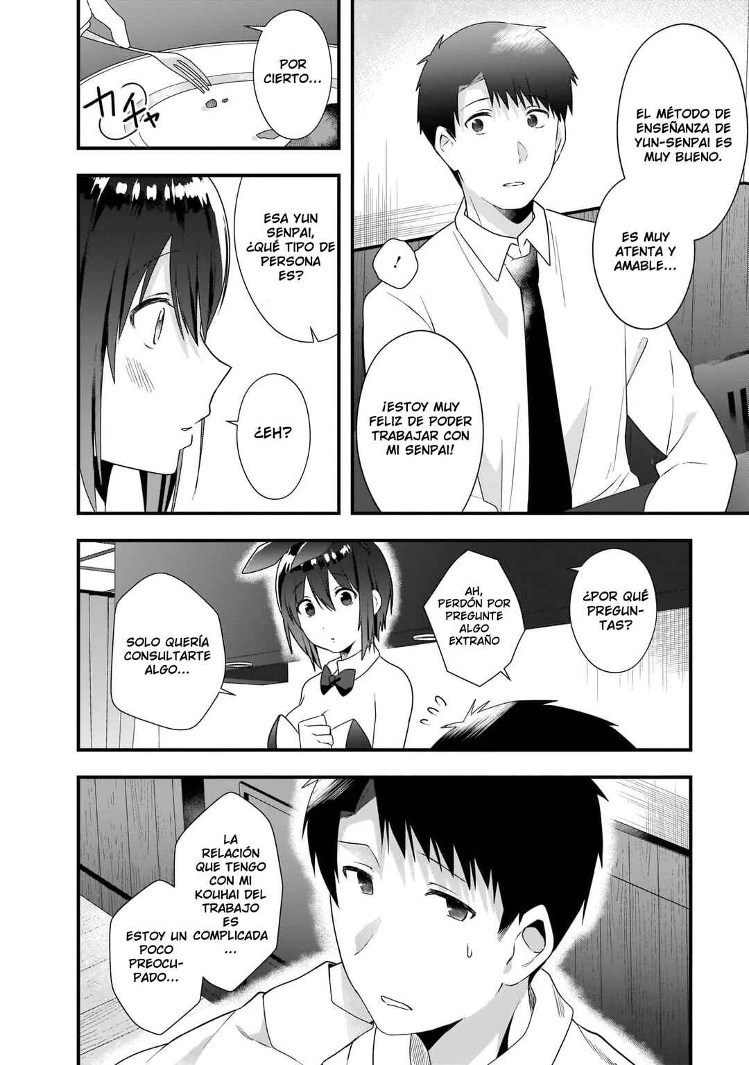 Kouhai OL wa Maid no Hina-san Nankajanai Capítulo 4 - Page 17