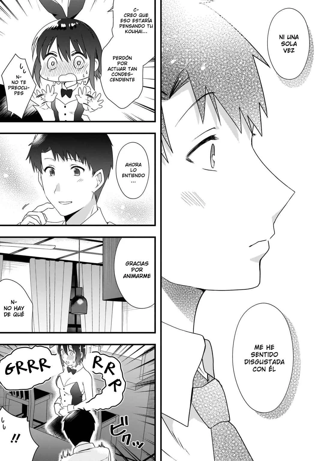 Kouhai OL wa Maid no Hina-san Nankajanai Capítulo 4 - Page 20