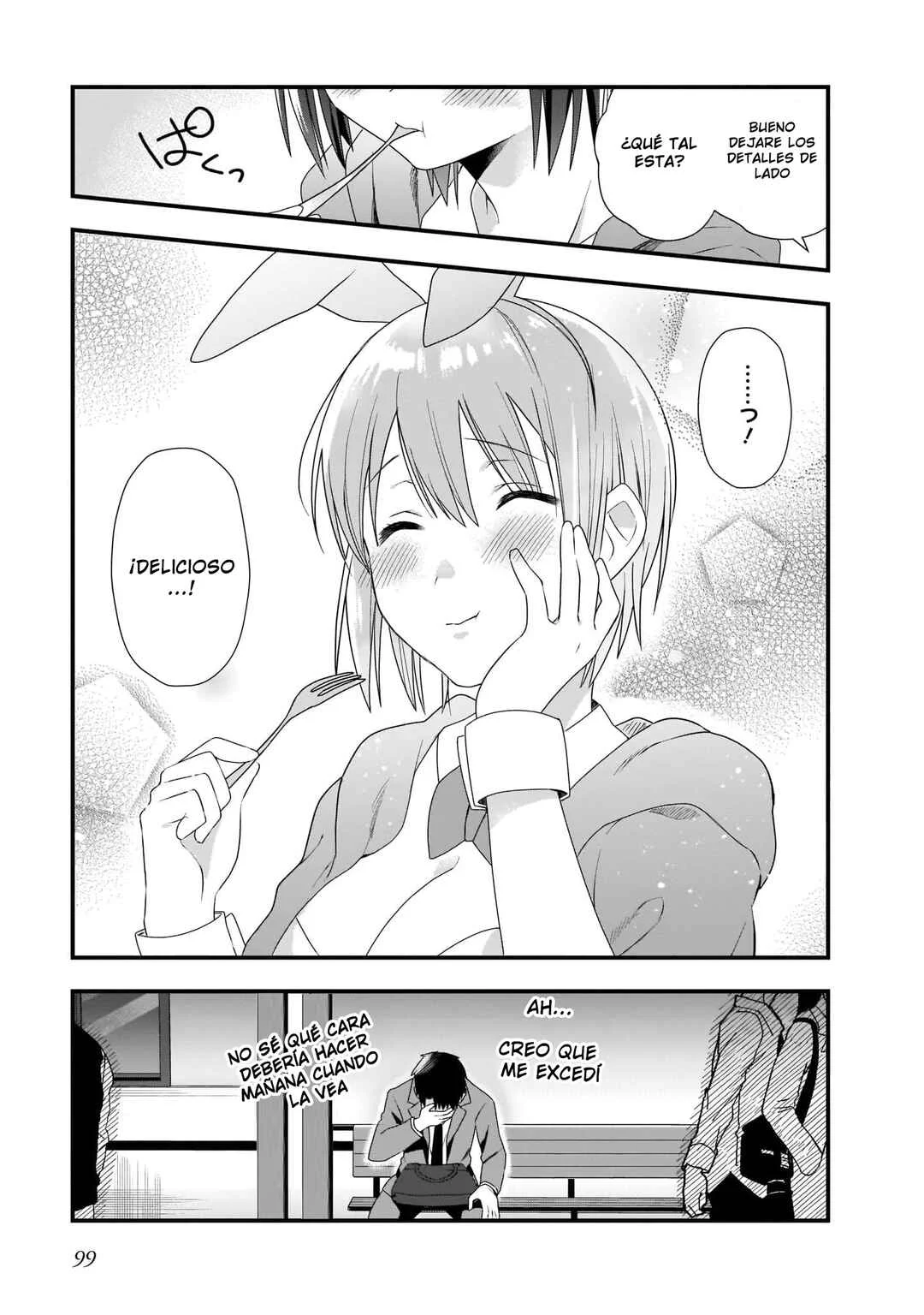 Kouhai OL wa Maid no Hina-san Nankajanai Capítulo 4 - Page 24