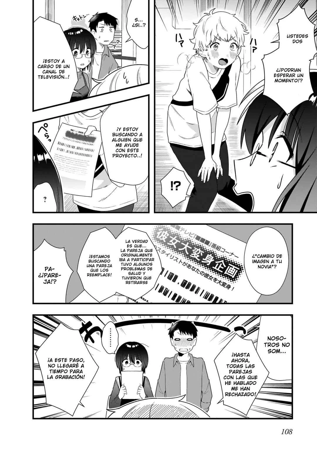 Kouhai OL wa Maid no Hina-san Nankajanai Capítulo 5 - Page 9