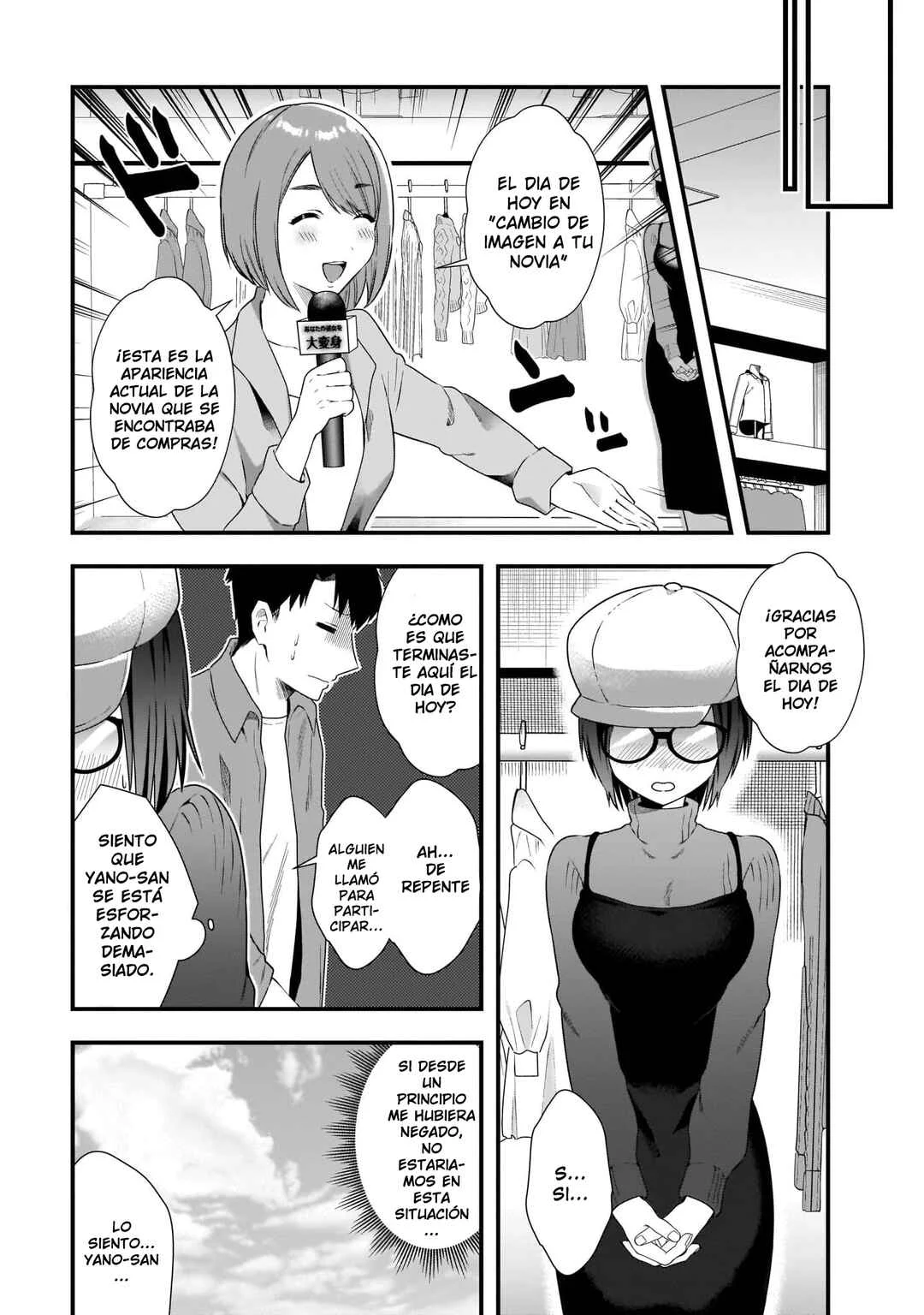 Kouhai OL wa Maid no Hina-san Nankajanai Capítulo 5 - Page 12
