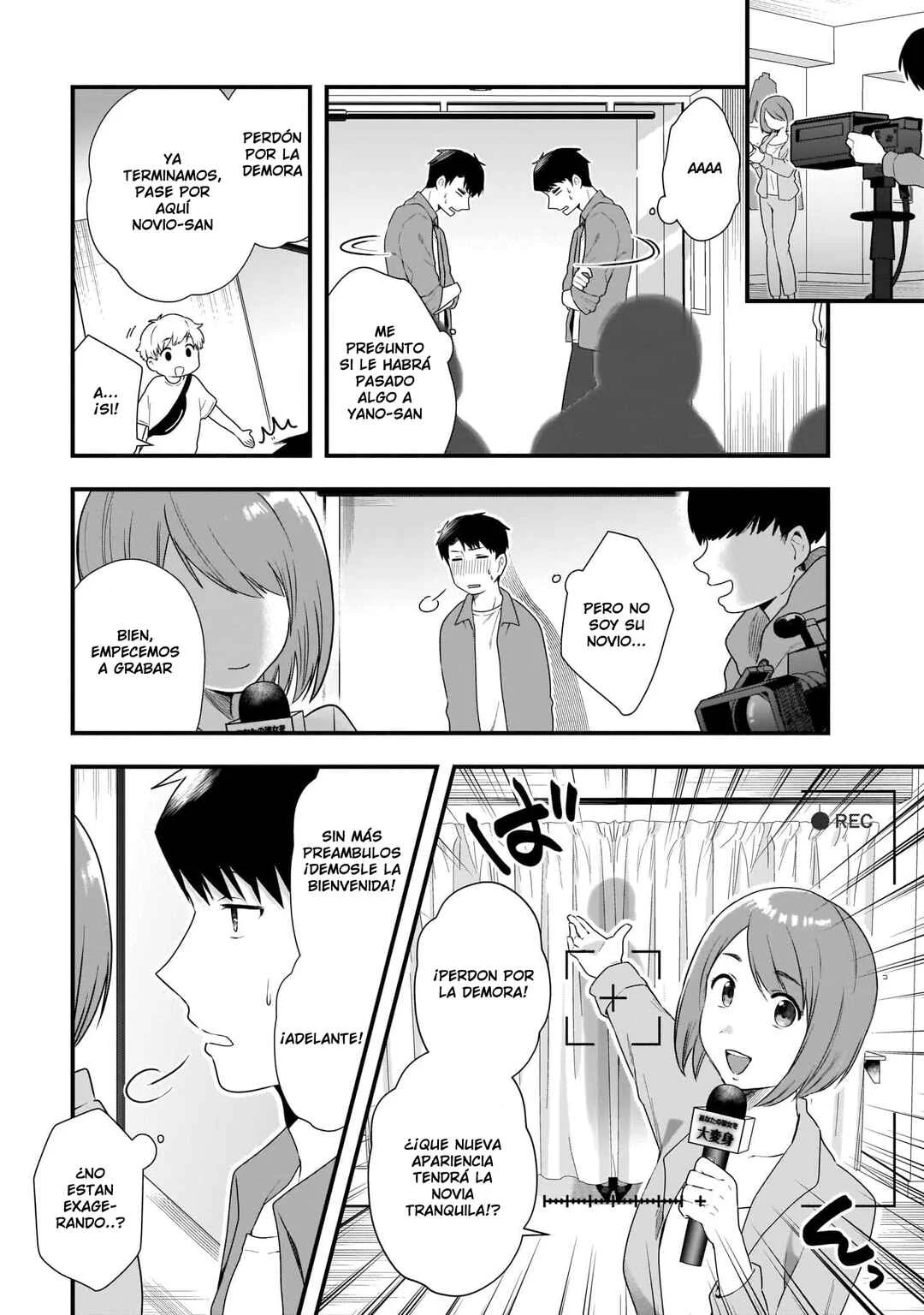 Kouhai OL wa Maid no Hina-san Nankajanai Capítulo 5 - Page 16