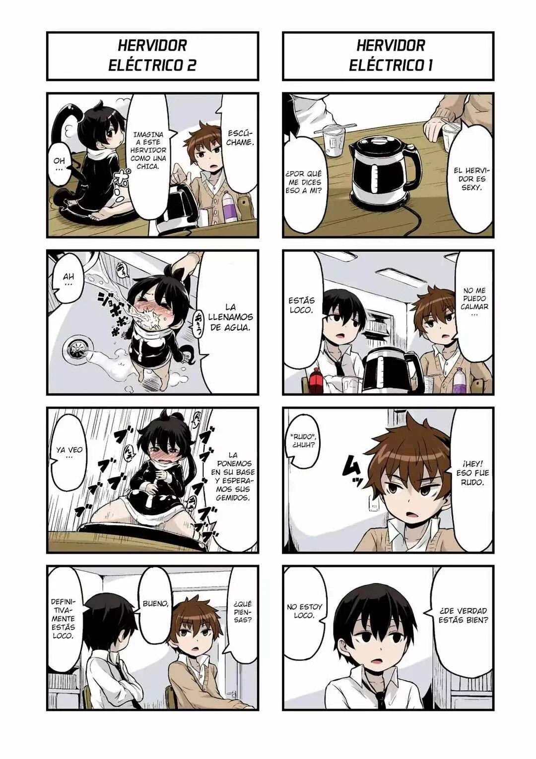 Koukou no Nichijou Capítulo 1 - Page 5