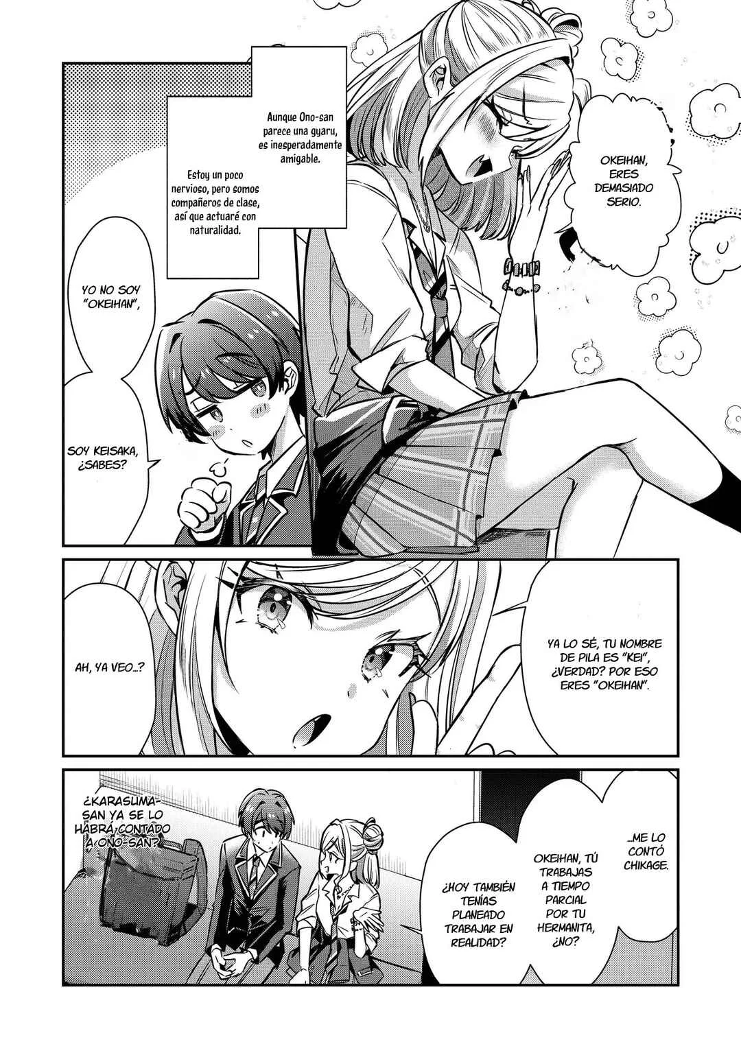 Kounai Sandai Bijo no Himo Shitemasu Capítulo 2.1 - Page 13