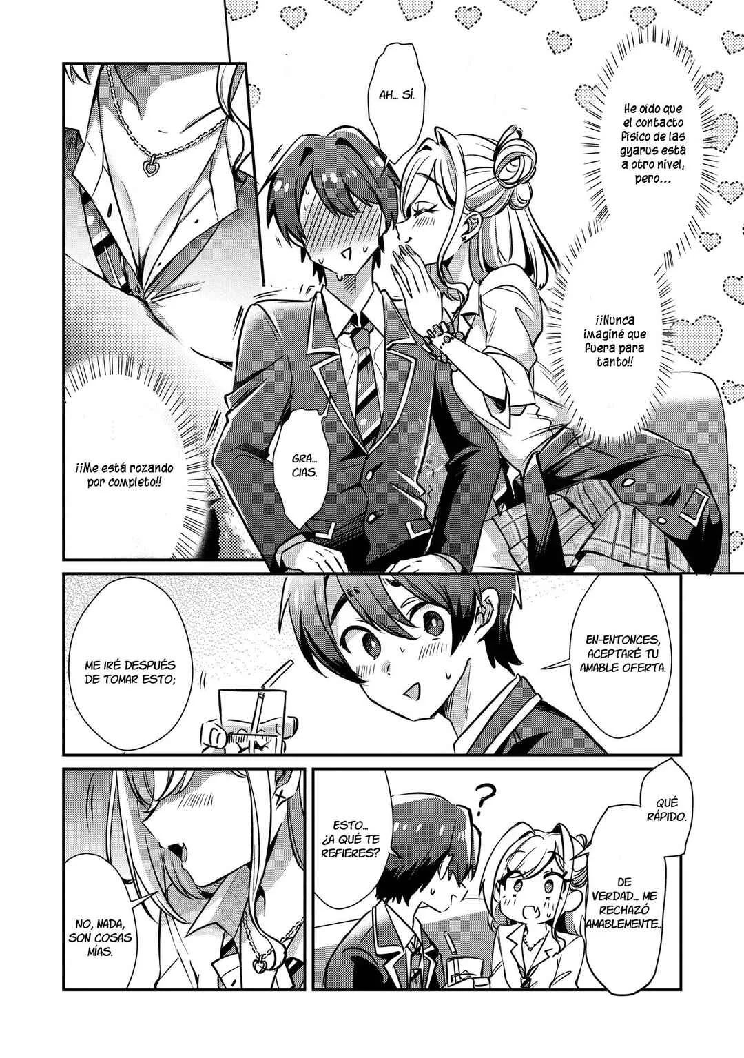 Kounai Sandai Bijo no Himo Shitemasu Capítulo 2.1 - Page 15