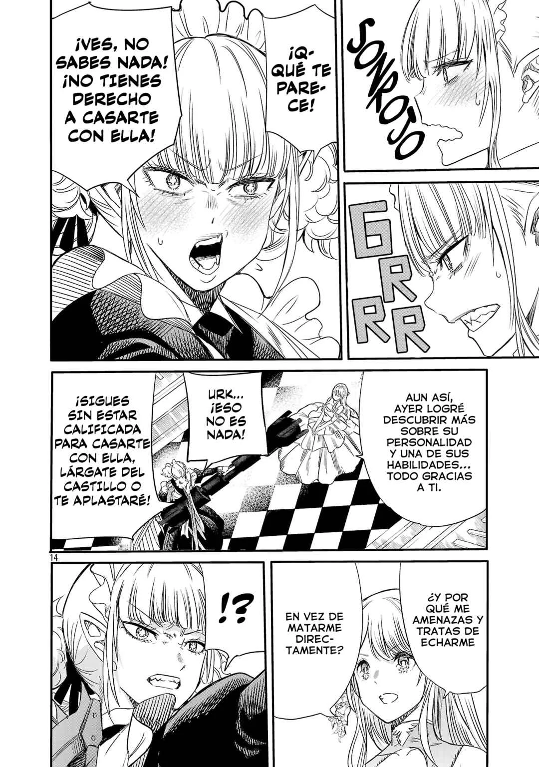 Koushaku Reijou no Rouraku Mission: Maou to no Seiryaku Kekkon ga, Jinrui Saigo no Kirifuda desu!... tte, Maou ga Onnanoko no Baai wa Dou Sureba Ii no desu ka!? Capítulo 2 - Page 15