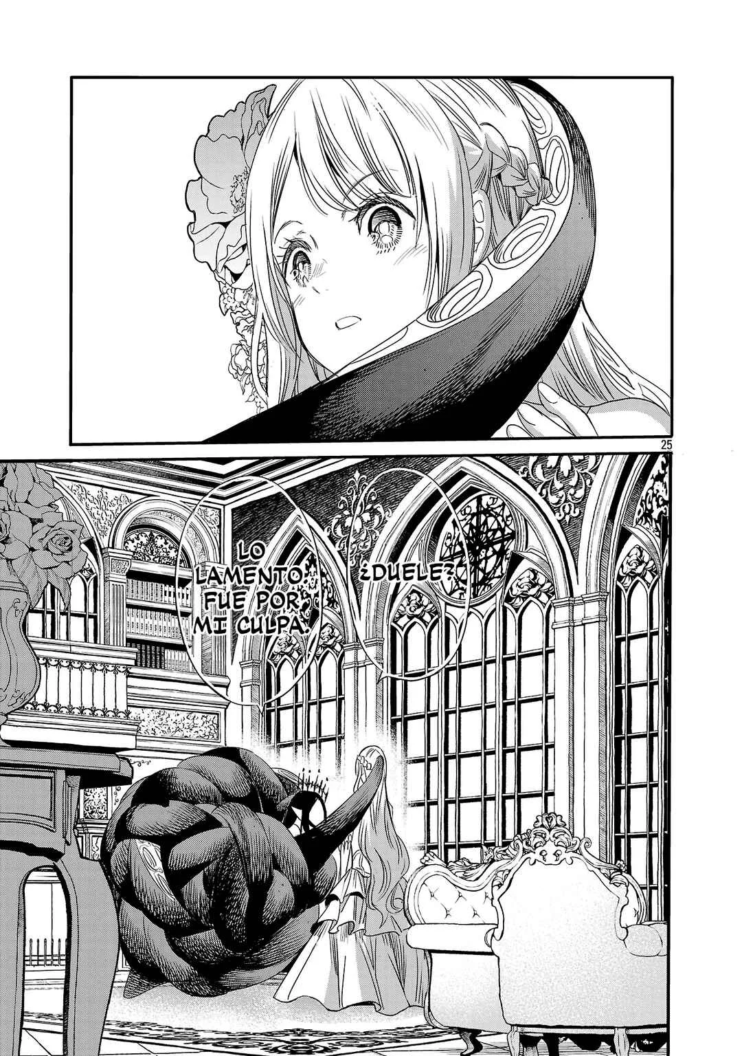 Koushaku Reijou no Rouraku Mission: Maou to no Seiryaku Kekkon ga, Jinrui Saigo no Kirifuda desu!... tte, Maou ga Onnanoko no Baai wa Dou Sureba Ii no desu ka!? Capítulo 2 - Page 26