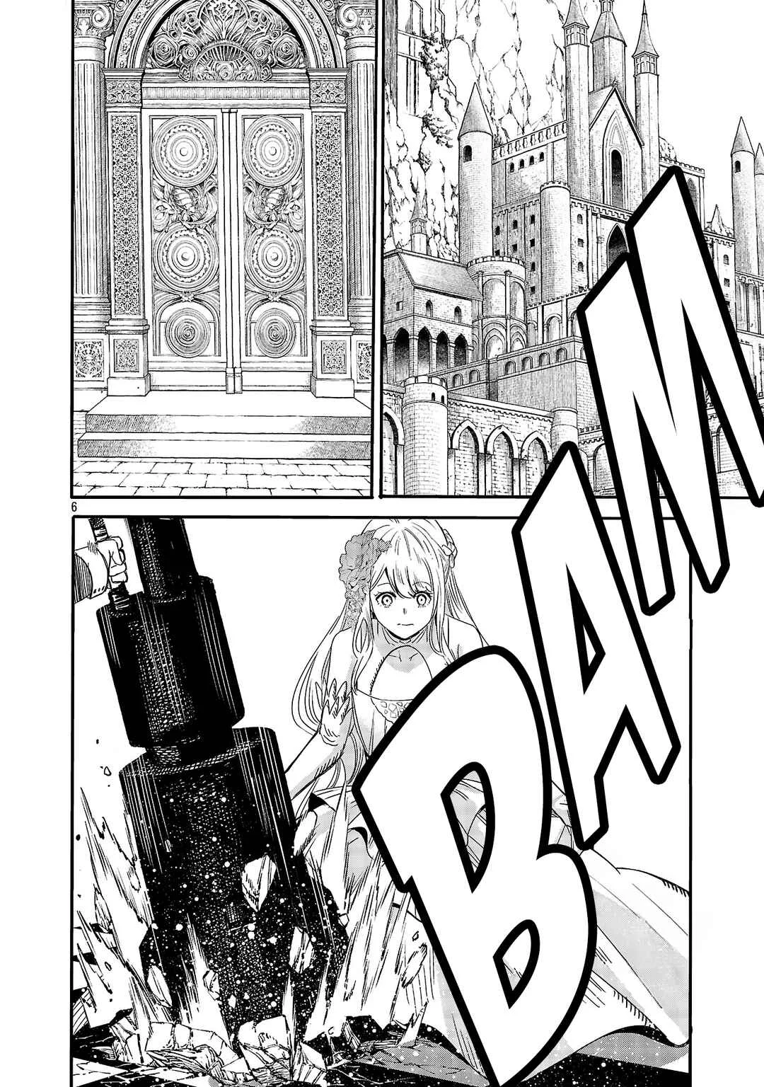 Koushaku Reijou no Rouraku Mission: Maou to no Seiryaku Kekkon ga, Jinrui Saigo no Kirifuda desu!... tte, Maou ga Onnanoko no Baai wa Dou Sureba Ii no desu ka!? Capítulo 4 - Page 7