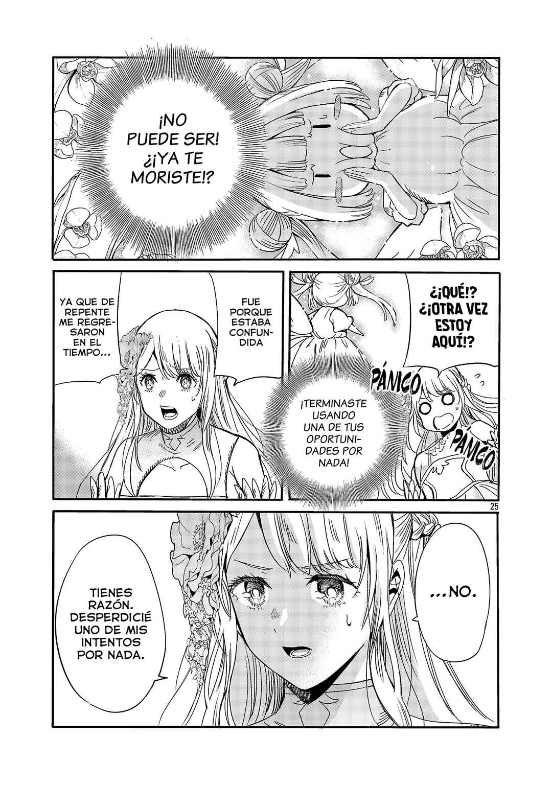 Koushaku Reijou no Rouraku Mission: Maou to no Seiryaku Kekkon ga, Jinrui Saigo no Kirifuda desu!... tte, Maou ga Onnanoko no Baai wa Dou Sureba Ii no desu ka!? Capítulo 4 - Page 26