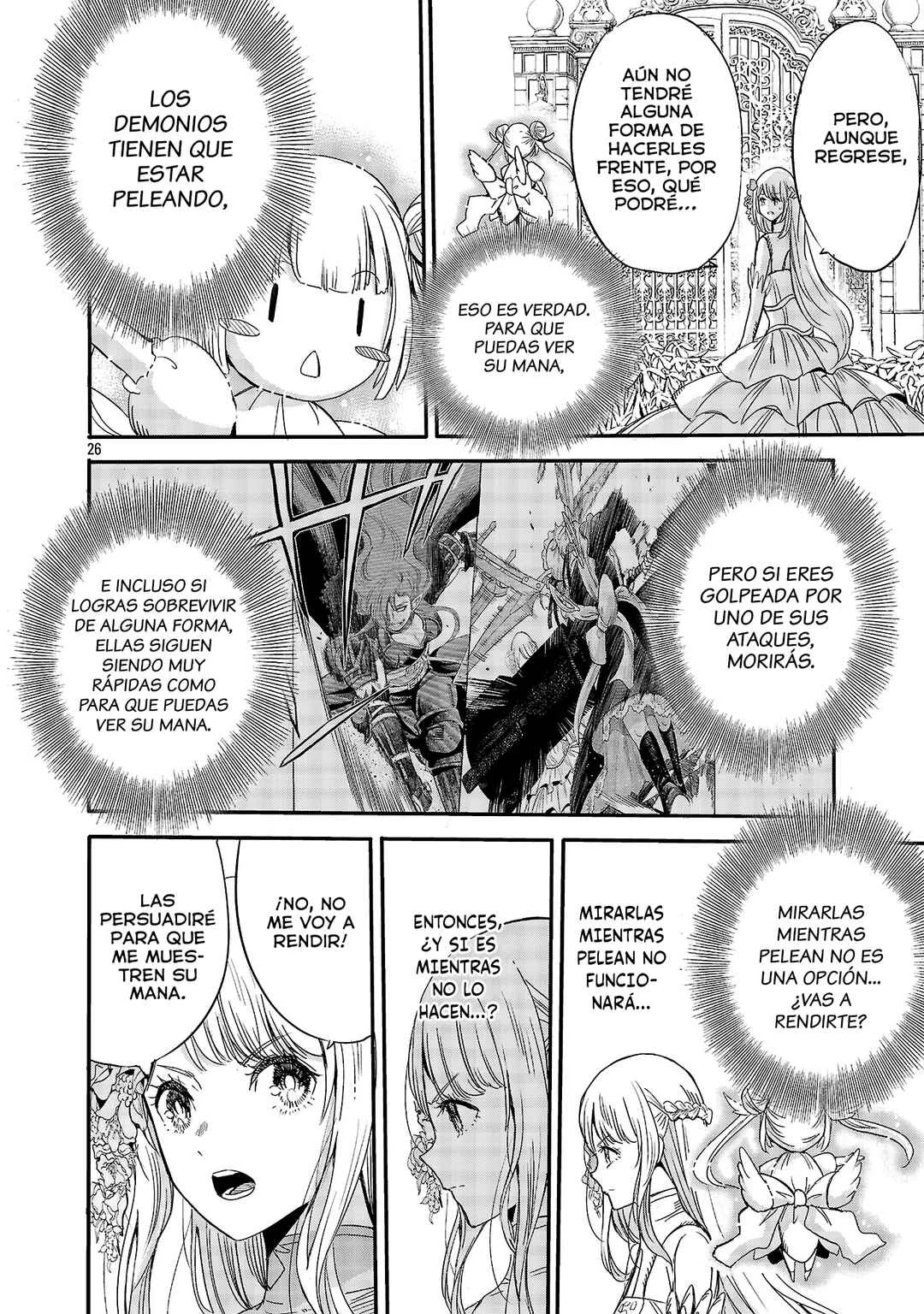 Koushaku Reijou no Rouraku Mission: Maou to no Seiryaku Kekkon ga, Jinrui Saigo no Kirifuda desu!... tte, Maou ga Onnanoko no Baai wa Dou Sureba Ii no desu ka!? Capítulo 4 - Page 27