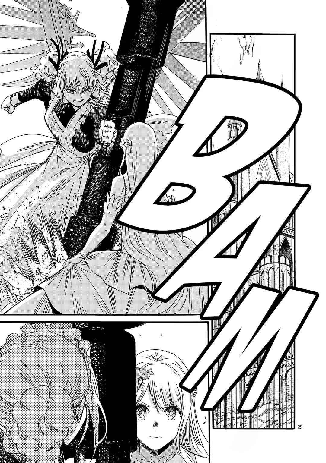 Koushaku Reijou no Rouraku Mission: Maou to no Seiryaku Kekkon ga, Jinrui Saigo no Kirifuda desu!... tte, Maou ga Onnanoko no Baai wa Dou Sureba Ii no desu ka!? Capítulo 4 - Page 30