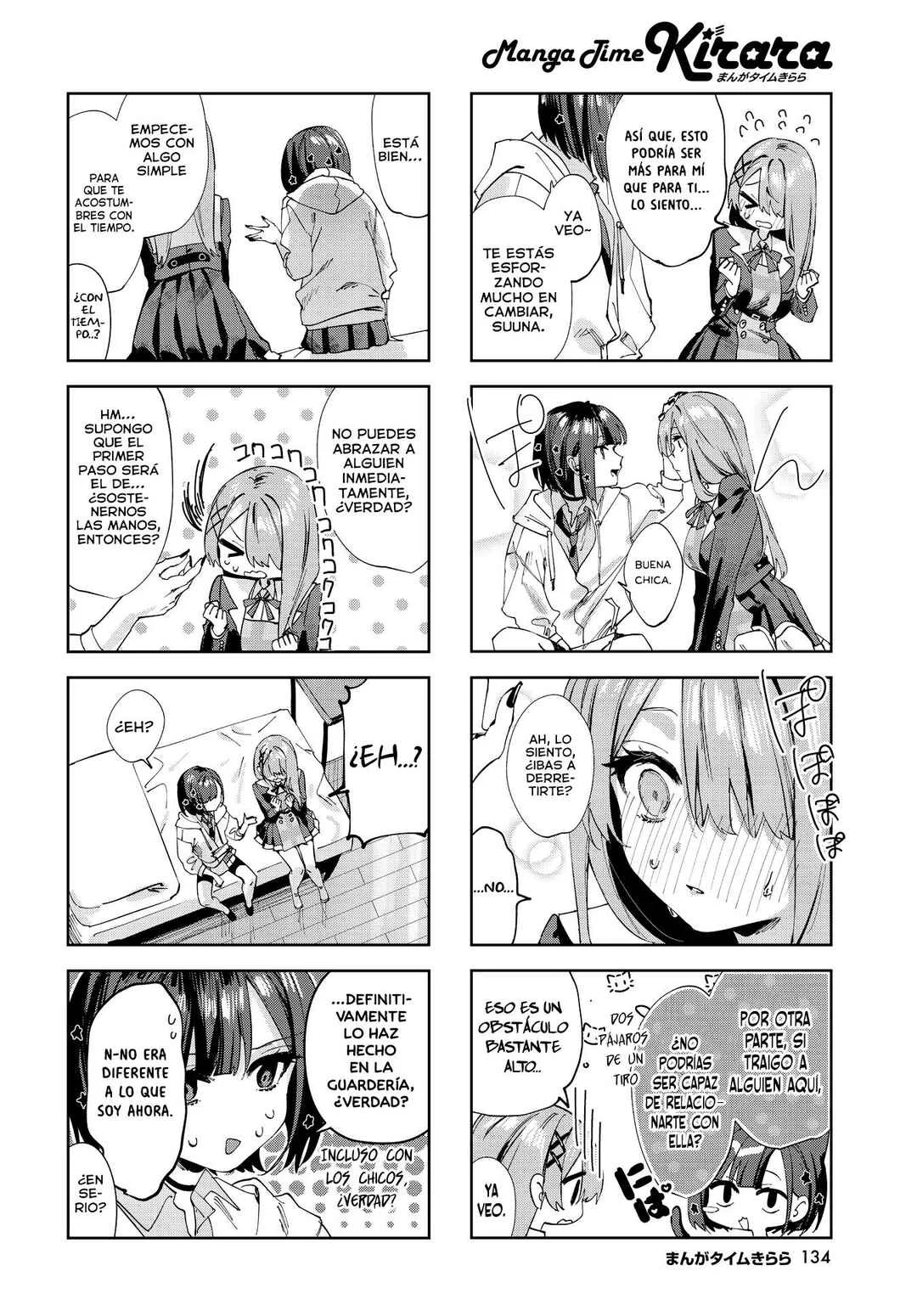 Koutsugou Semi-Friend Capítulo 2 - Page 5