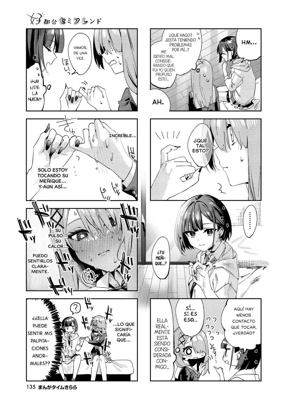 Koutsugou Semi-Friend Capítulo 2 - Page 6