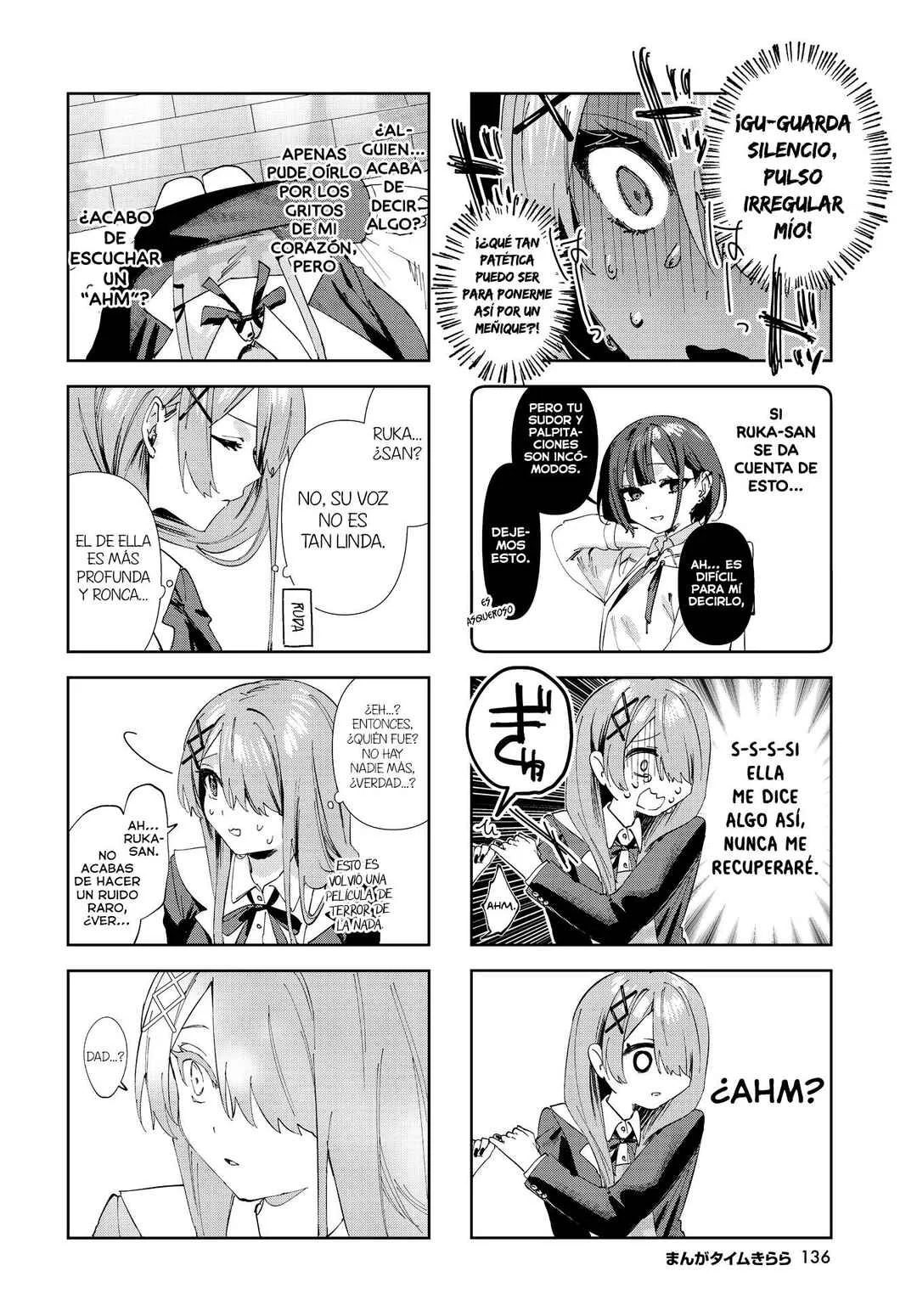 Koutsugou Semi-Friend Capítulo 2 - Page 7