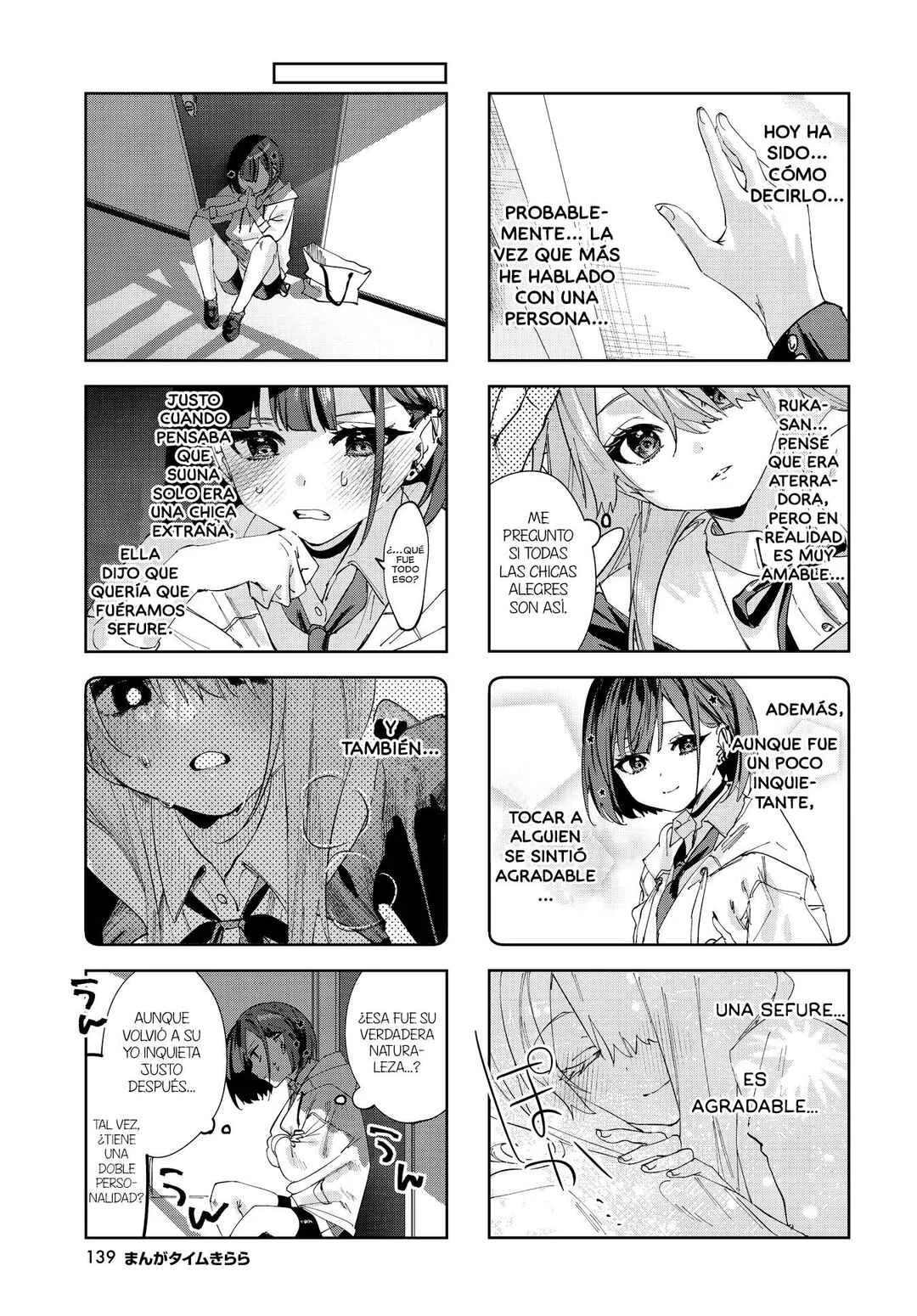 Koutsugou Semi-Friend Capítulo 2 - Page 10