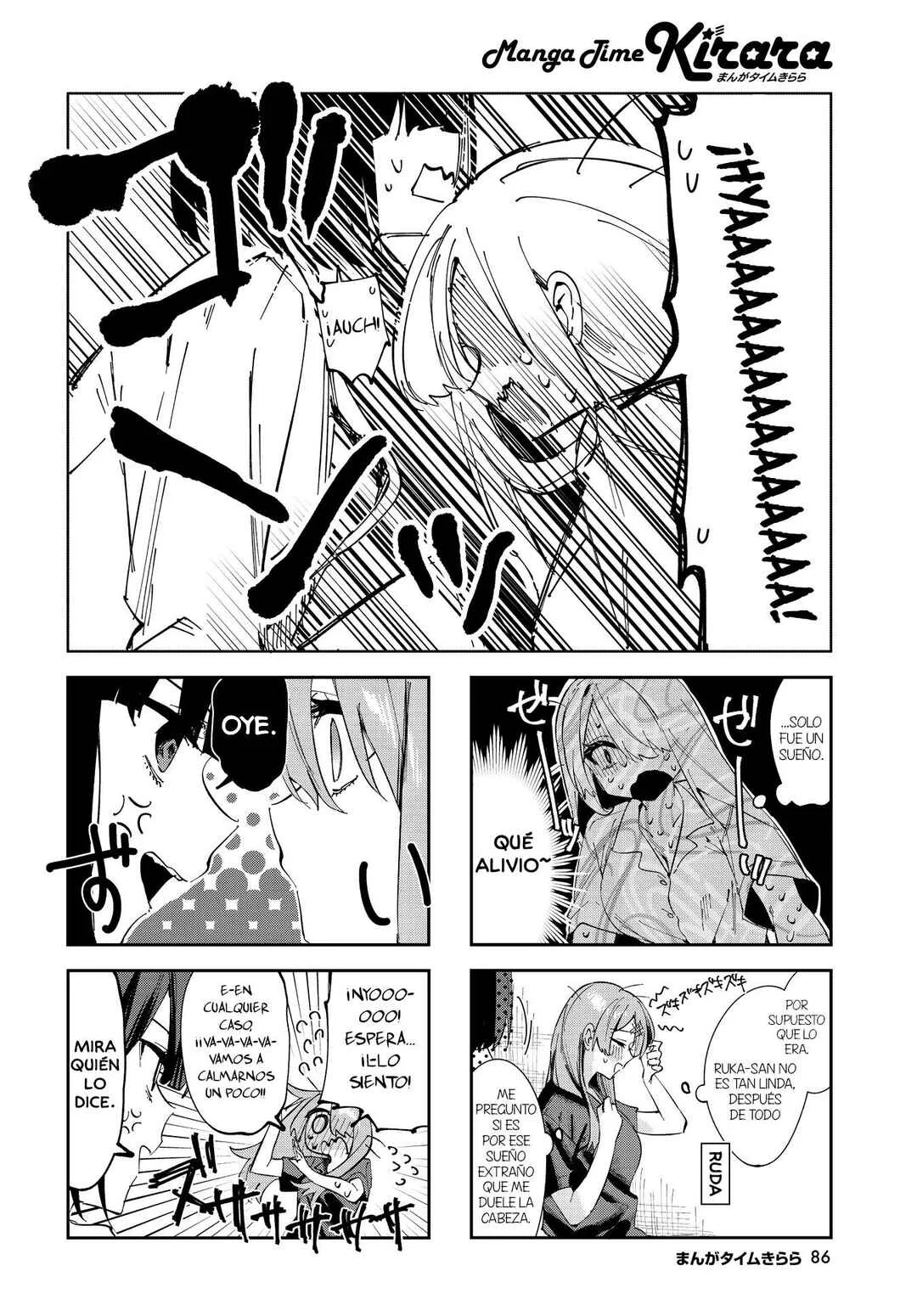 Koutsugou Semi-Friend Capítulo 3 - Page 3