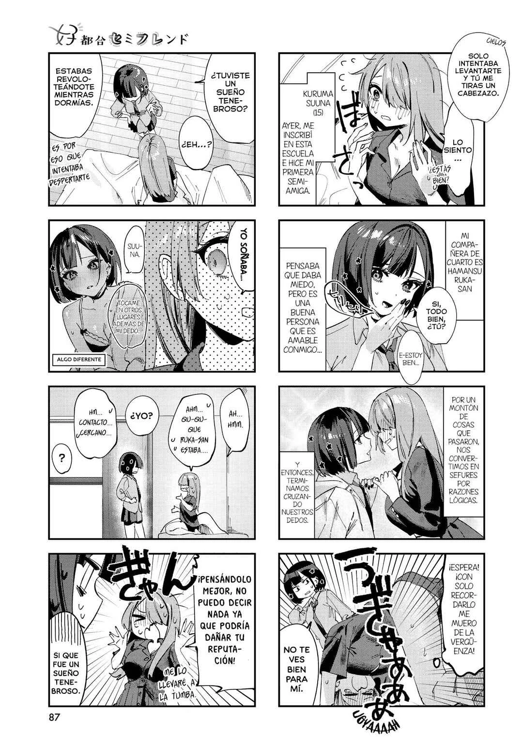 Koutsugou Semi-Friend Capítulo 3 - Page 4