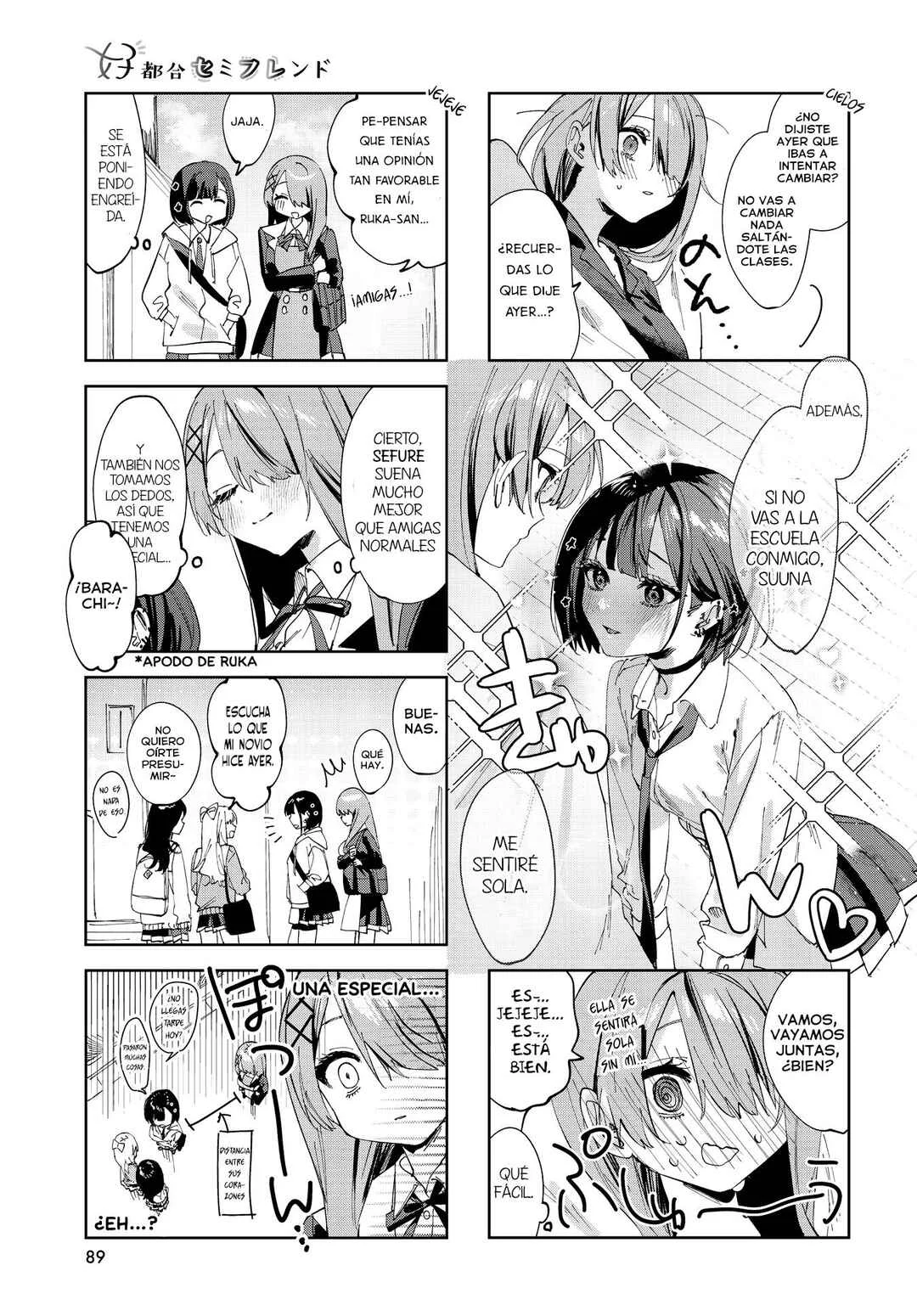 Koutsugou Semi-Friend Capítulo 3 - Page 6