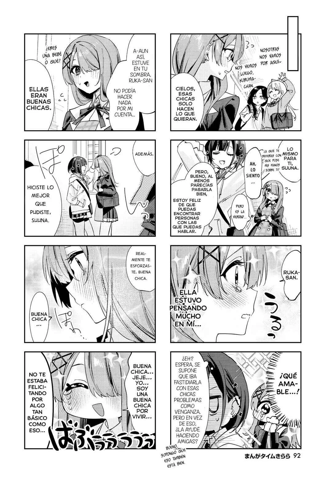 Koutsugou Semi-Friend Capítulo 3 - Page 9