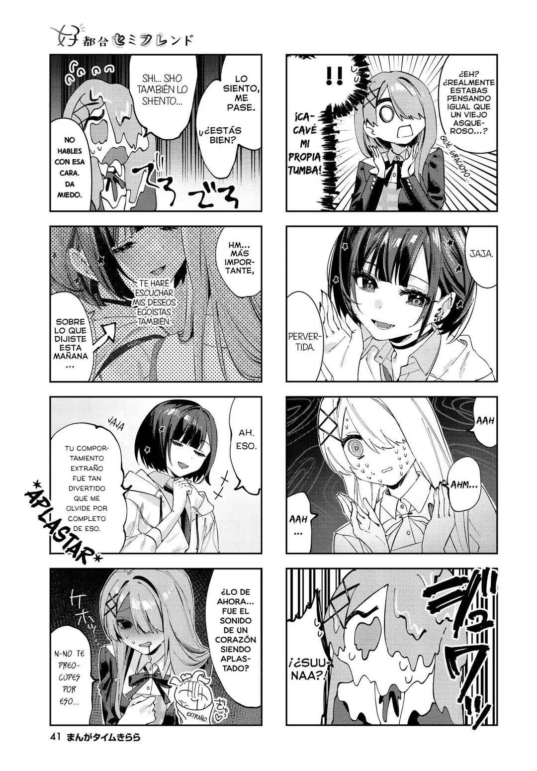 Koutsugou Semi-Friend Capítulo 4 - Page 4