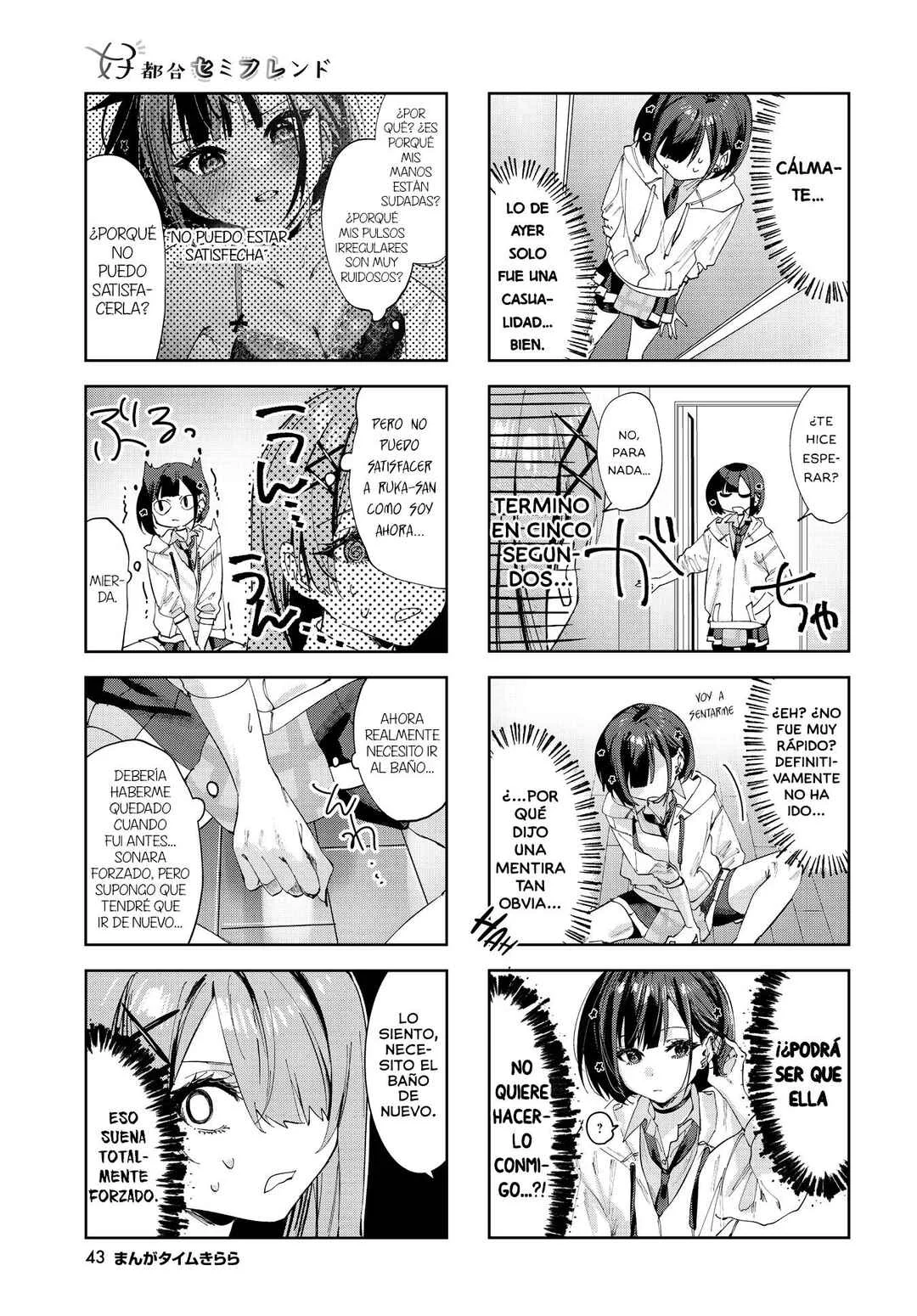 Koutsugou Semi-Friend Capítulo 4 - Page 6