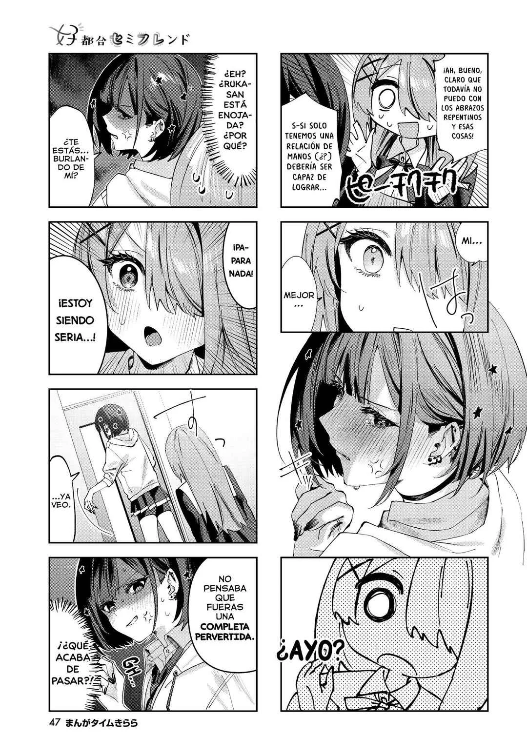Koutsugou Semi-Friend Capítulo 4 - Page 10