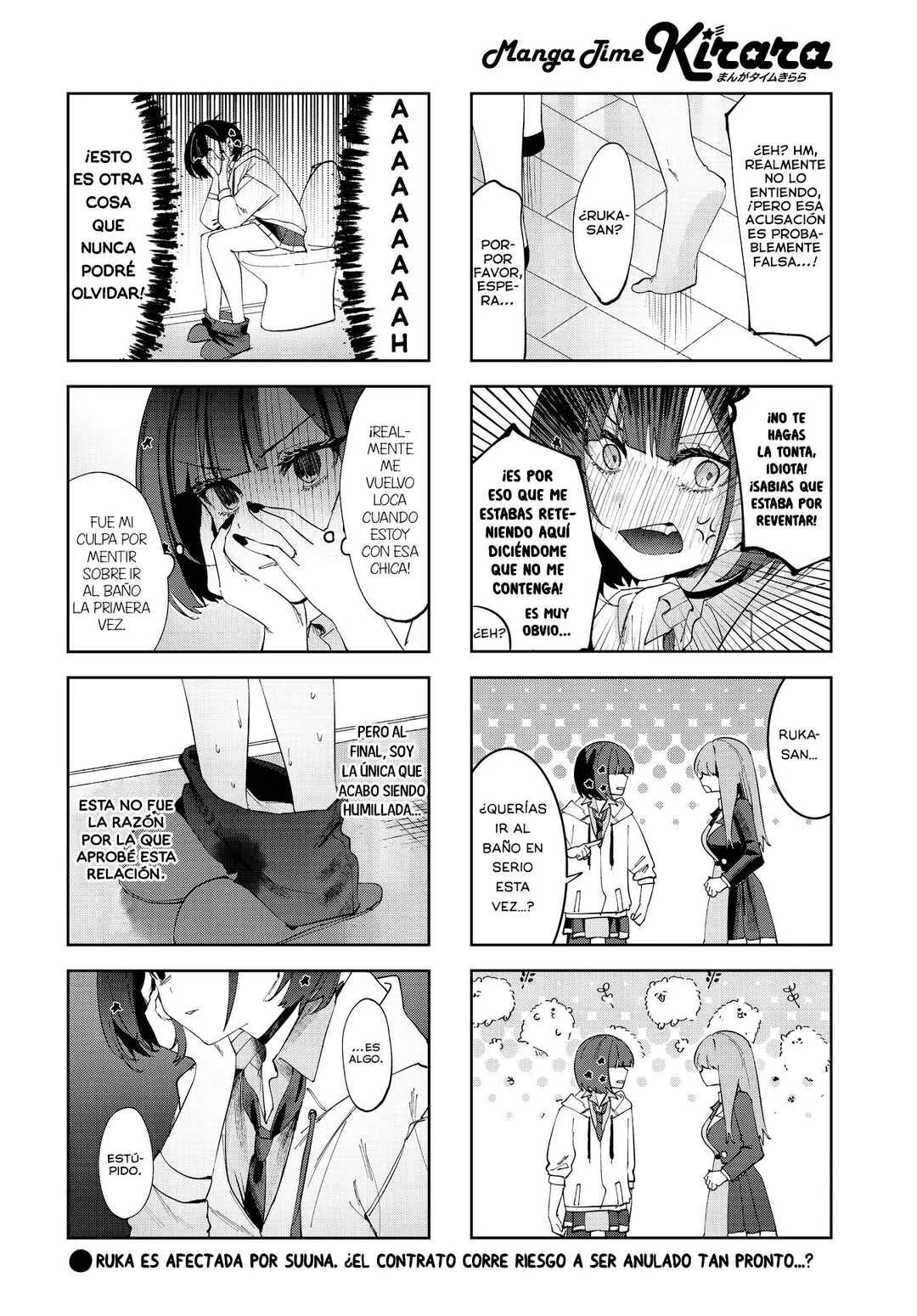 Koutsugou Semi-Friend Capítulo 4 - Page 11