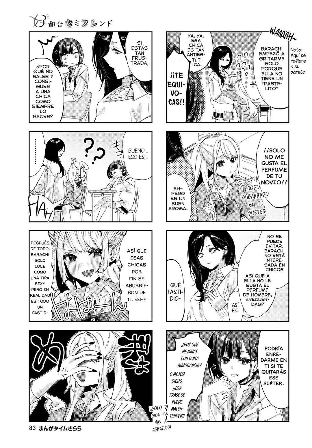 Koutsugou Semi-Friend Capítulo 5 - Page 4