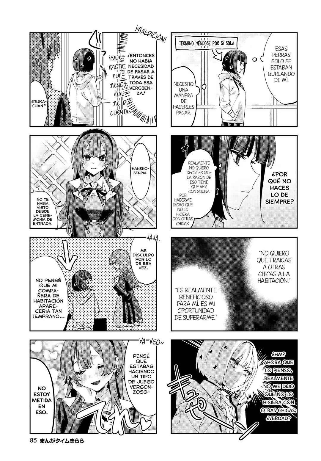 Koutsugou Semi-Friend Capítulo 5 - Page 6