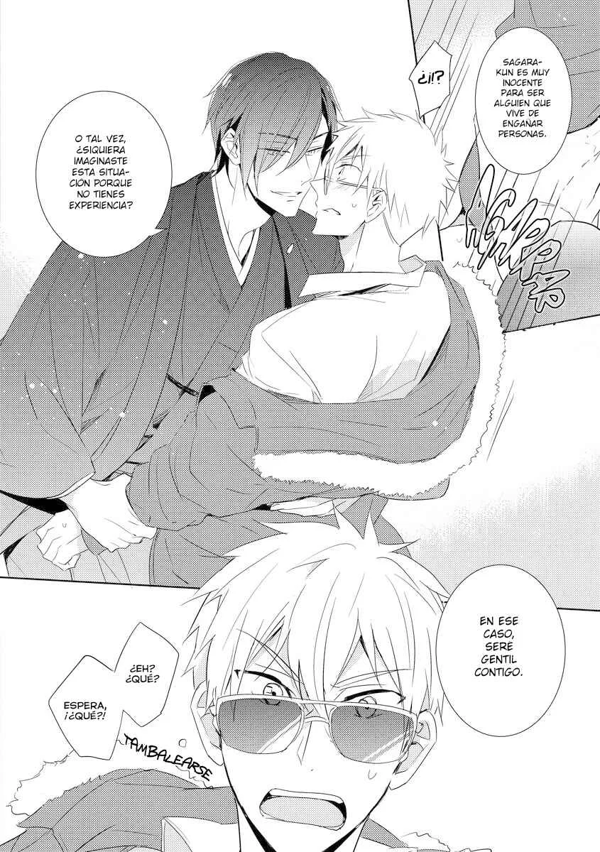 Kouzuka Kottouya no Akujiki Capítulo 1 - Page 11