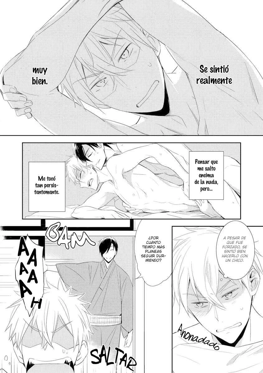 Kouzuka Kottouya no Akujiki Capítulo 1 - Page 15
