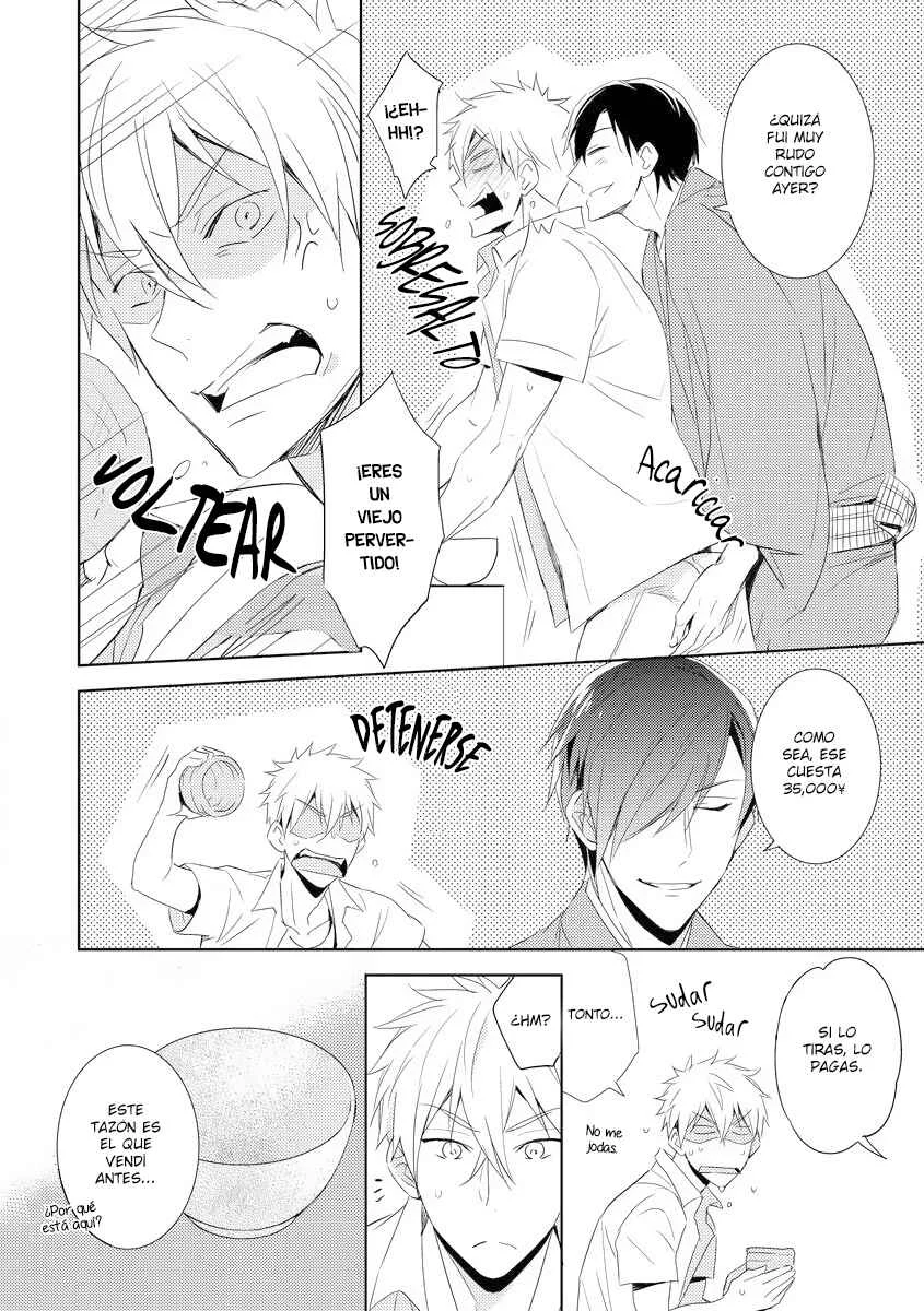 Kouzuka Kottouya no Akujiki Capítulo 1 - Page 19