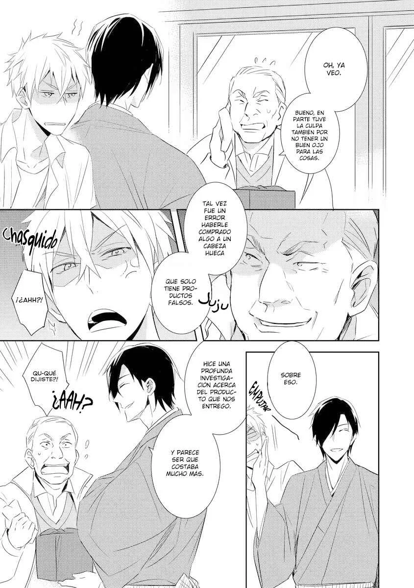 Kouzuka Kottouya no Akujiki Capítulo 1 - Page 22