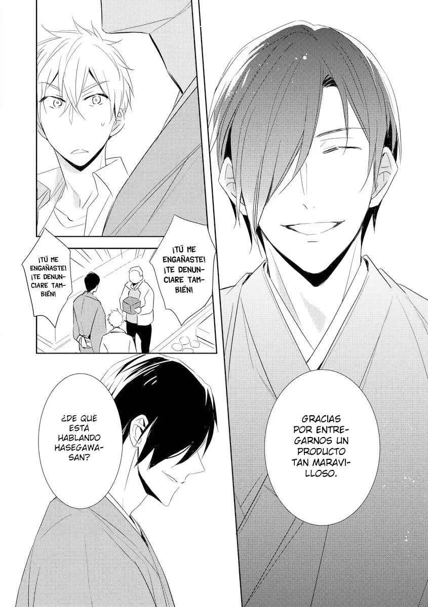 Kouzuka Kottouya no Akujiki Capítulo 1 - Page 23