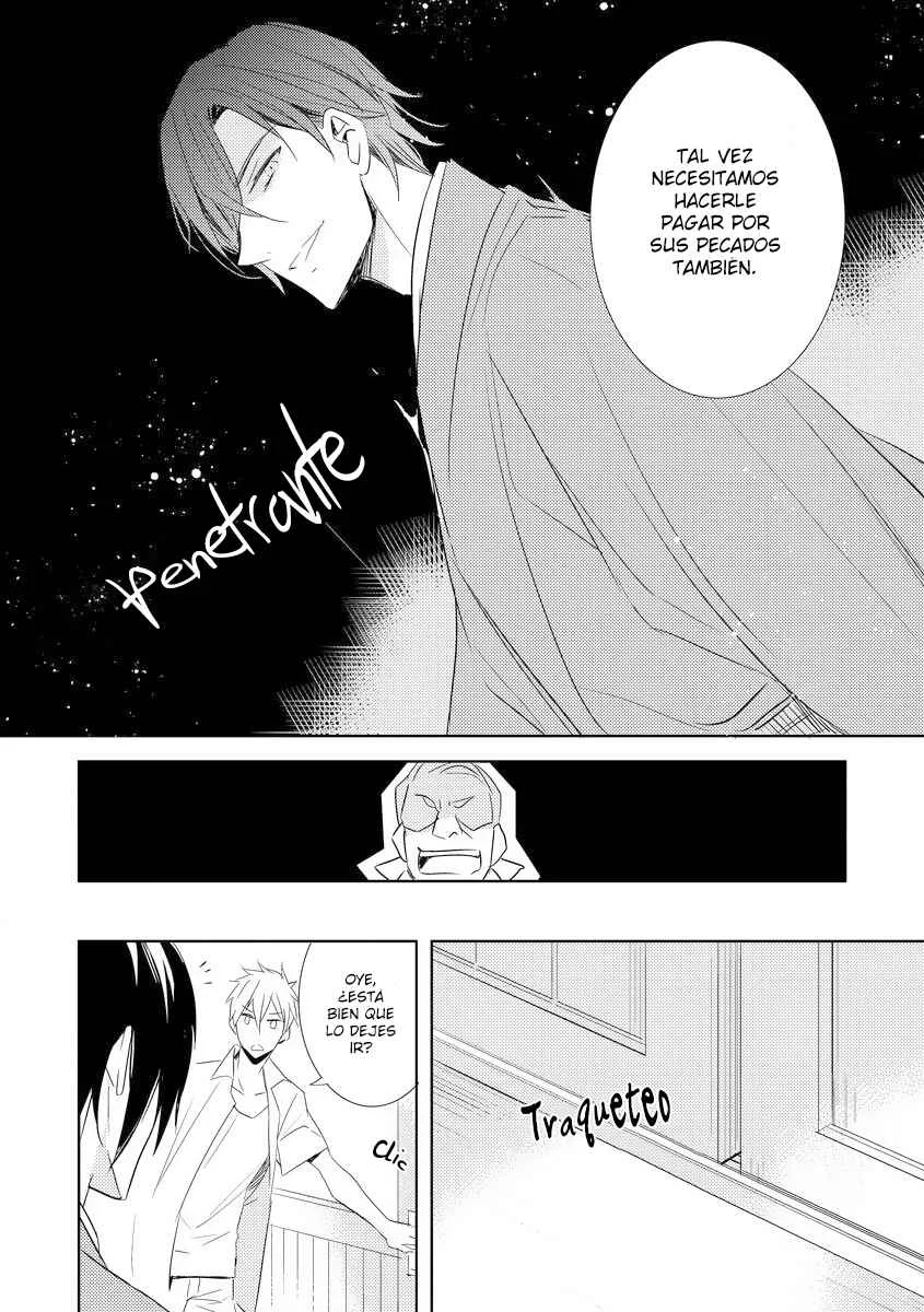 Kouzuka Kottouya no Akujiki Capítulo 1 - Page 25