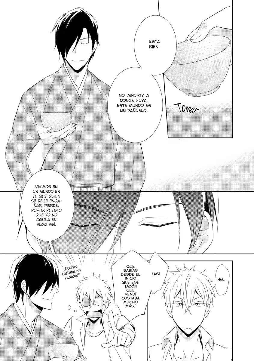Kouzuka Kottouya no Akujiki Capítulo 1 - Page 26