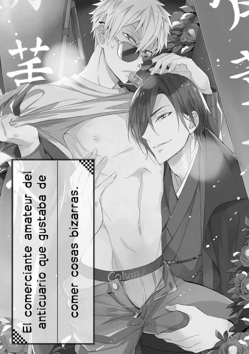 Kouzuka Kottouya no Akujiki Capítulo 2 - Page 3