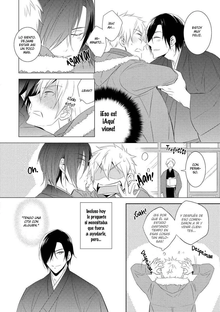 Kouzuka Kottouya no Akujiki Capítulo 2 - Page 12