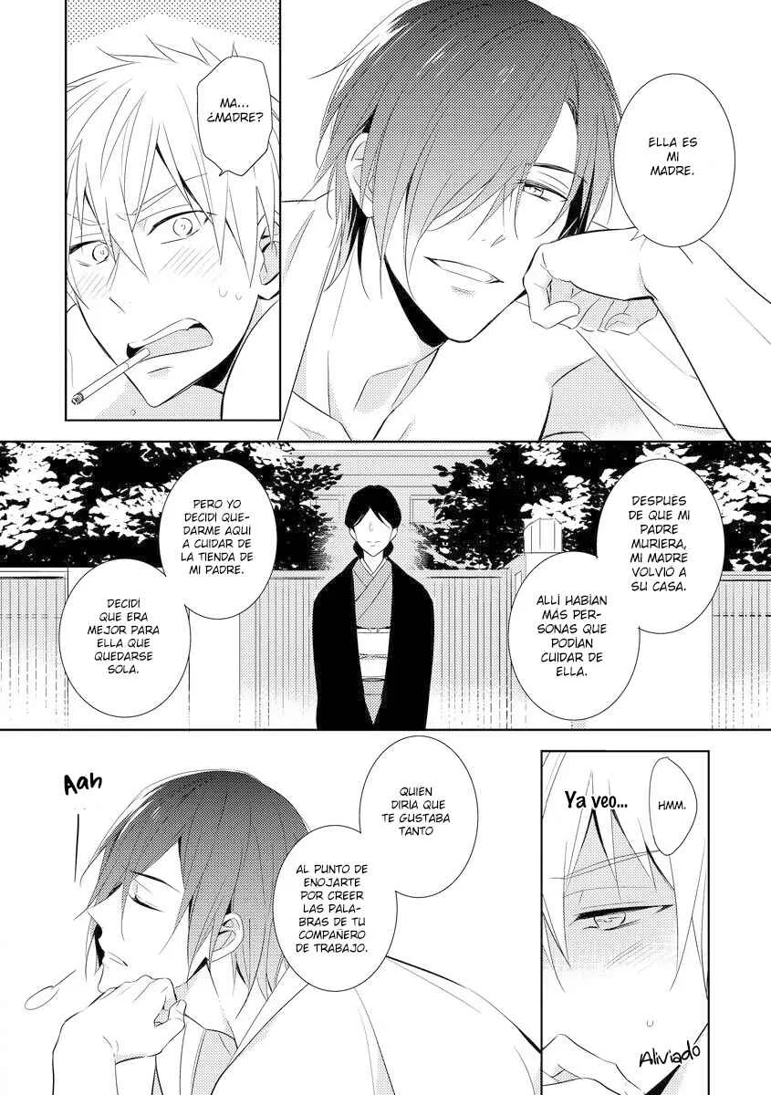 Kouzuka Kottouya no Akujiki Capítulo 2 - Page 31