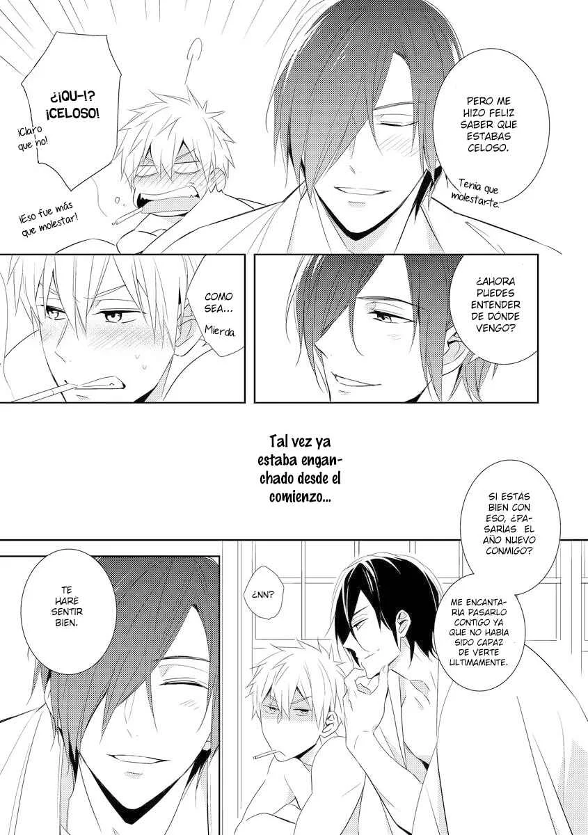 Kouzuka Kottouya no Akujiki Capítulo 2 - Page 32