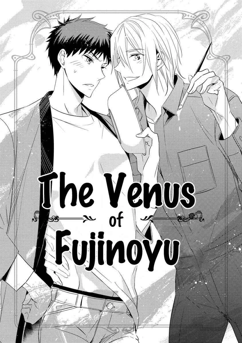 Kouzuka Kottouya no Akujiki Capítulo 3 - Page 3