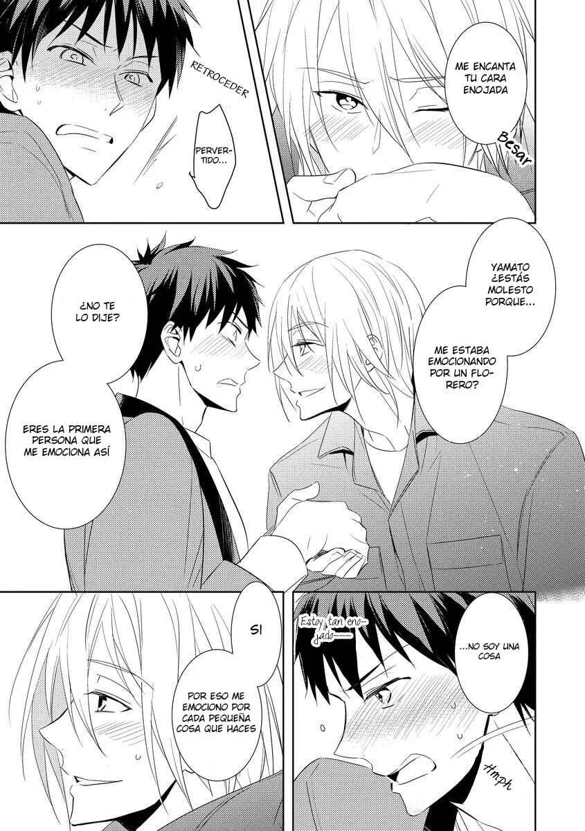 Kouzuka Kottouya no Akujiki Capítulo 3 - Page 31