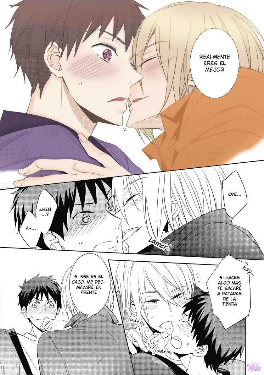 Kouzuka Kottouya no Akujiki Capítulo 3 - Page 32