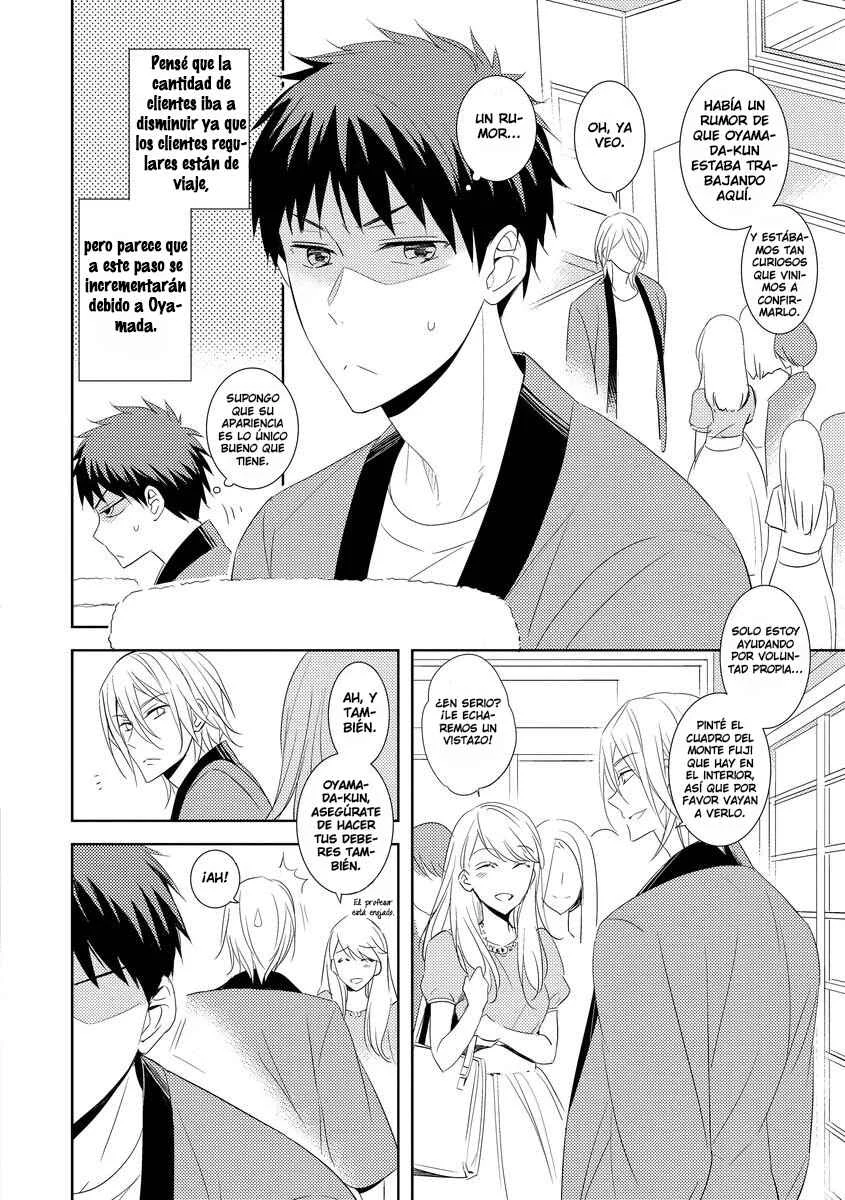 Kouzuka Kottouya no Akujiki Capítulo 4 - Page 10