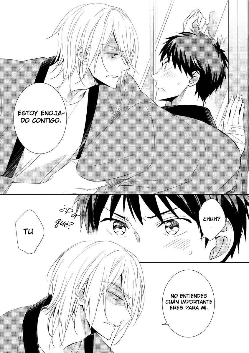Kouzuka Kottouya no Akujiki Capítulo 4 - Page 17
