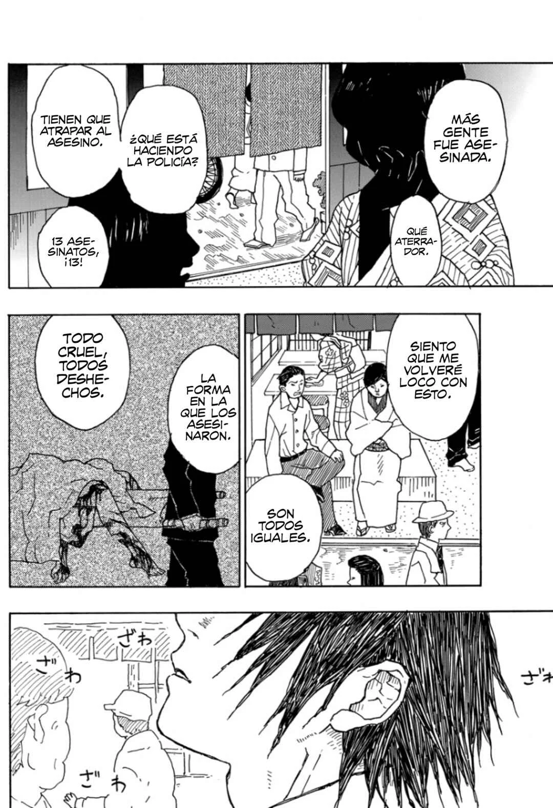 Koyoharu Gotouge Before Demon Slayer: Kimetsu no Yaiba Capítulo 1: Kagarigari - Page 5